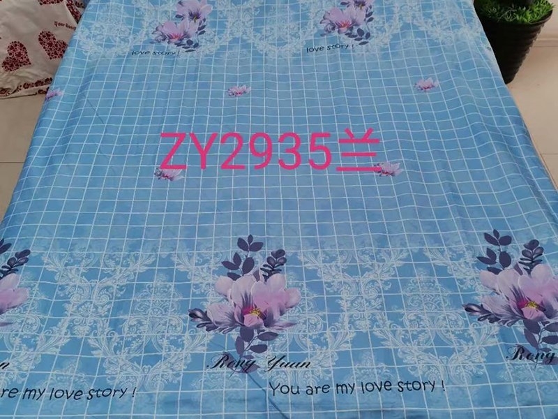 微信图片_20200629142331