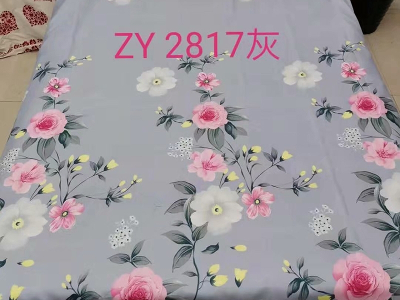 微信图片_20200629142242
