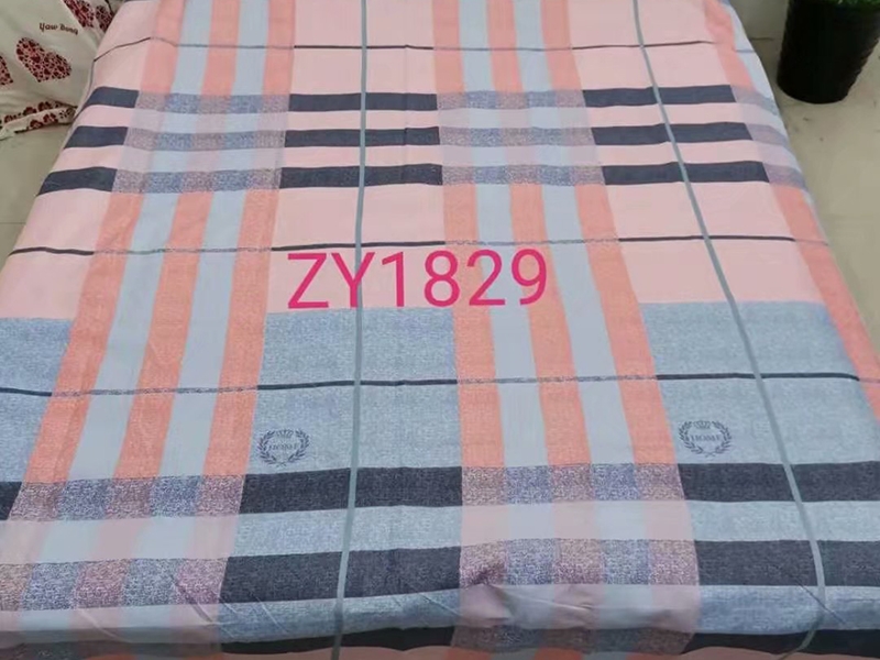 微信图片_20200629142127