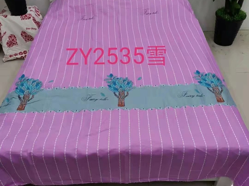 微信图片_20200629142058