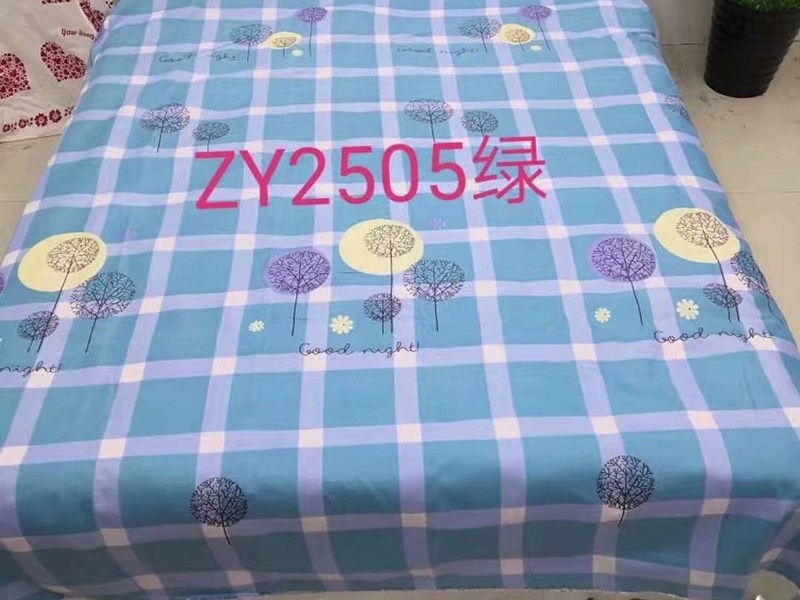 微信图片_20200629142049