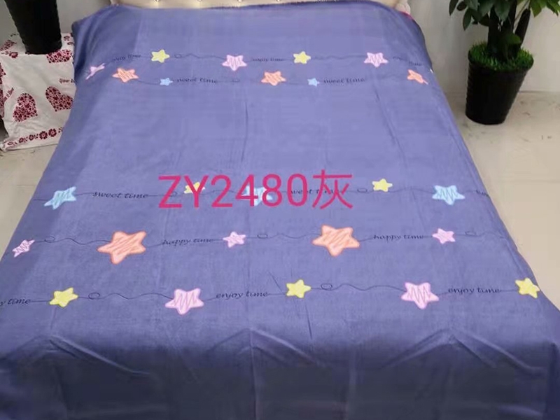 微信图片_20200629142035
